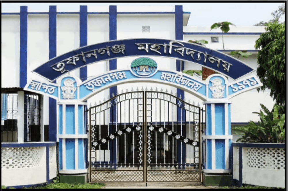 Tufanganj Mahavidyalaya 